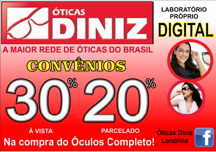 Logo Óticas Diniz